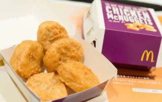 I Chicken McNuggets saranno 100% Made in Italy 9 Chicken McNuggets McDonalds