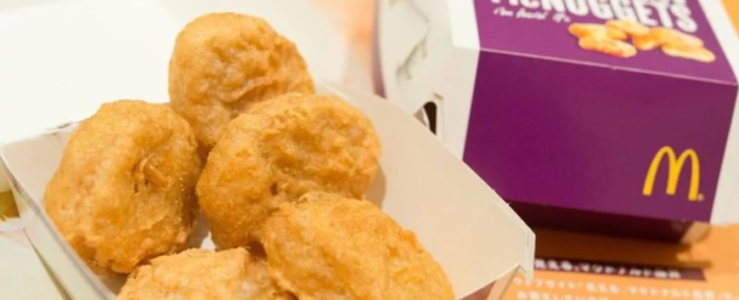 I Chicken McNuggets saranno 100% Made in Italy 1 Chicken McNuggets McDonalds