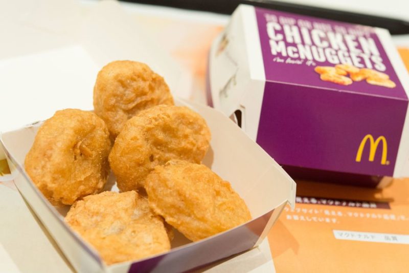 Chicken McNuggets McDonalds