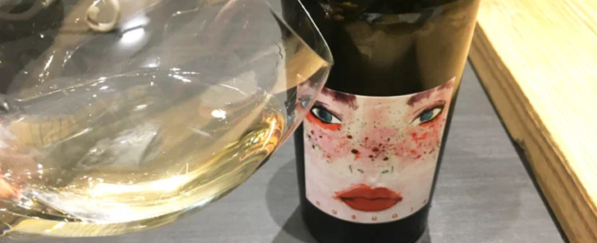Inserrata: vino, arte e personalità 9 Inserrata: vino, arte e personalità